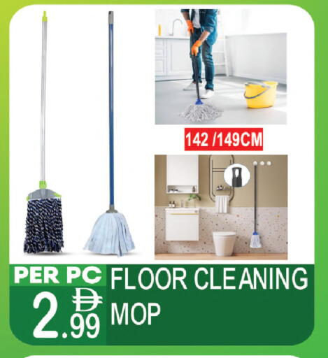 available at دريم لاند in الإمارات العربية المتحدة , الامارات - دبي