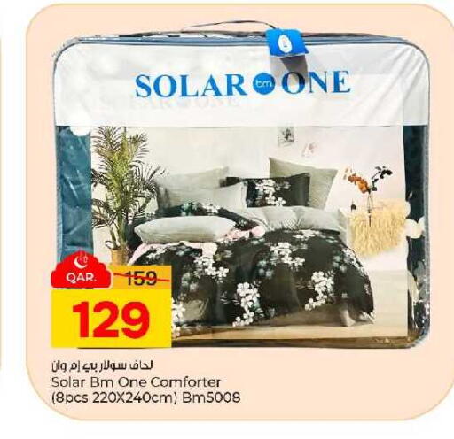 available at باريس هايبرماركت in قطر - الريان