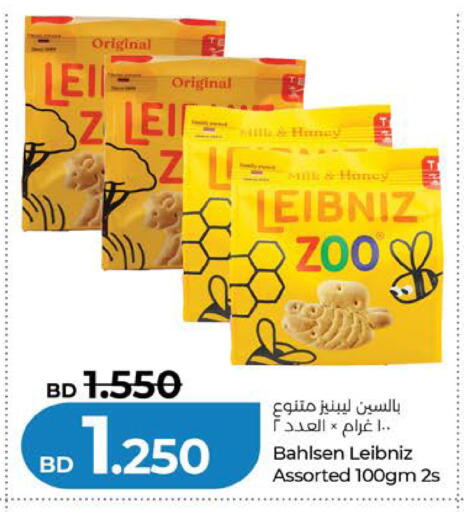 available at LuLu Hypermarket in Bahrain