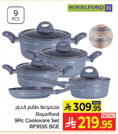 available at Kabayan Hypermarket in KSA, Saudi Arabia, Saudi - Jeddah