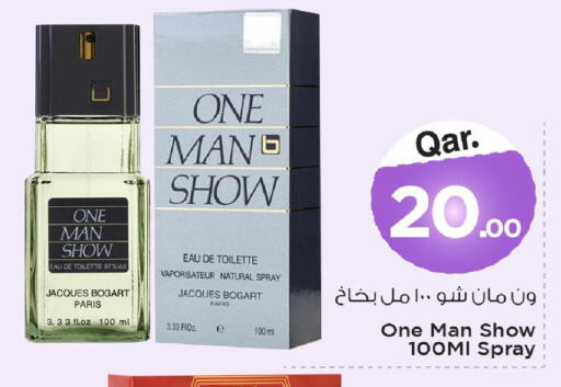 available at Mark & Save  in Qatar - Al-Shahaniya