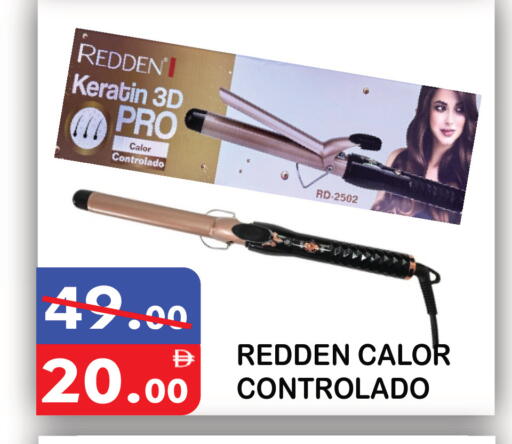 available at United Hypermarket in UAE - Dubai
