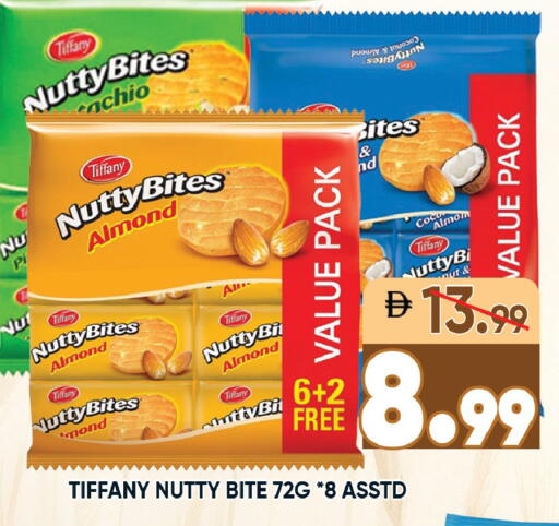 available at Leptis Hypermarket  in UAE - Ras al Khaimah