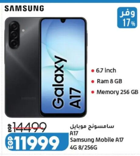 available at Lulu Hypermarket  in Egypt - Cairo