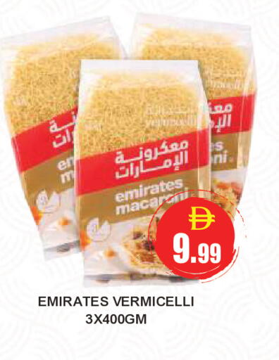 available at TALAL MARKET in UAE - Abu Dhabi