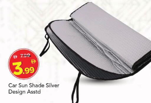 available at Mark & Save in UAE - Dubai