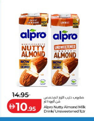 available at Lulu Hypermarket in UAE - Al Ain