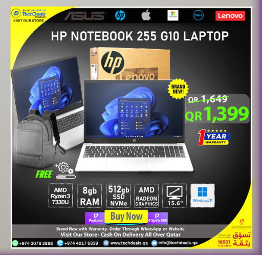 available at Tech Deals Trading in Qatar - Al Khor