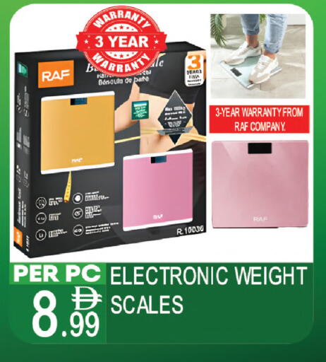 available at دريم لاند in الإمارات العربية المتحدة , الامارات - دبي