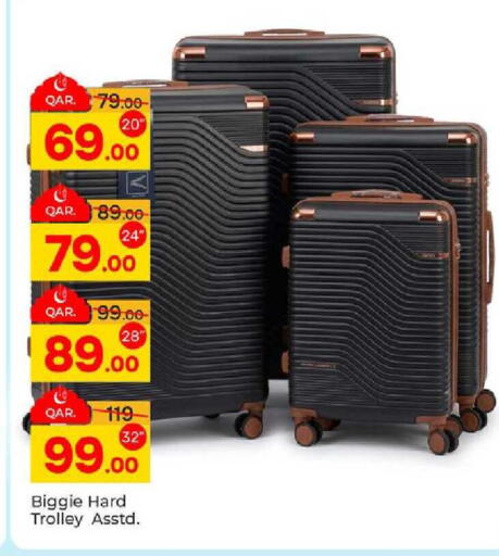 available at Paris Hypermarket in Qatar - Al-Shahaniya