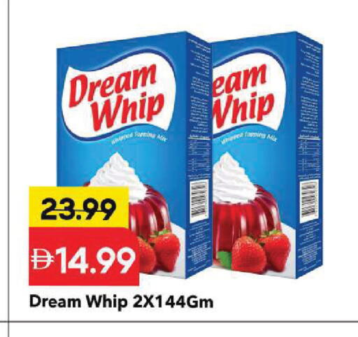 available at Mark & Save in UAE - Sharjah / Ajman