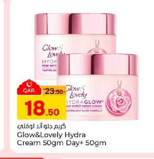 available at Paris Hypermarket in Qatar - Al-Shahaniya