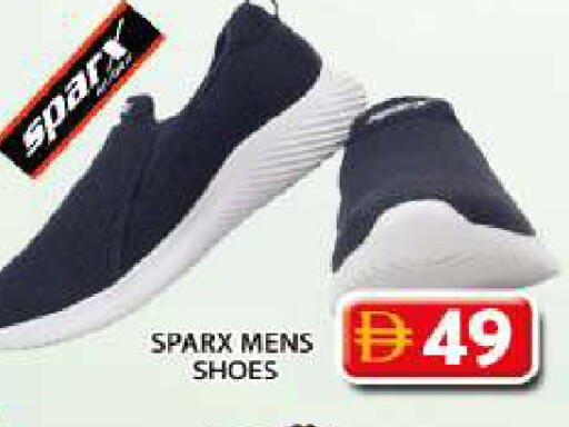 available at Grand Hyper Market in UAE - Sharjah / Ajman