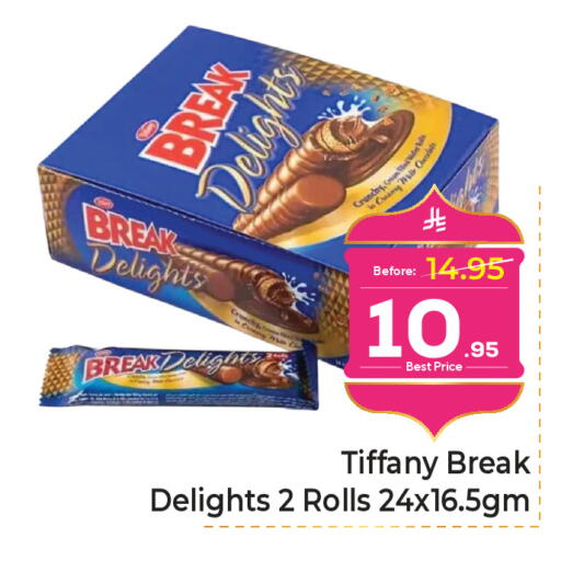 available at Makkah Hypermarket in KSA, Saudi Arabia, Saudi - Jeddah