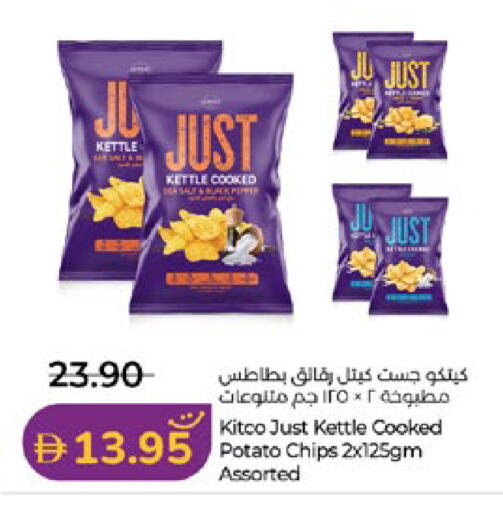 Potato available at Lulu Hypermarket in UAE - Abu Dhabi