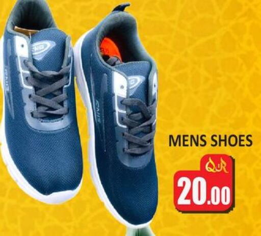 available at Kabayan Hypermarket in Qatar - Al Shamal
