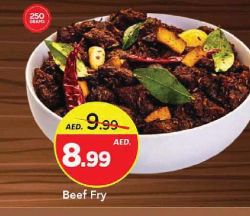 available at Mark & Save in UAE - Dubai
