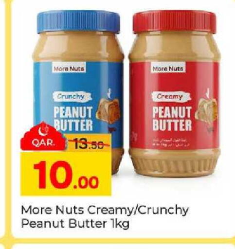 available at Paris Hypermarket in Qatar - Al Rayyan