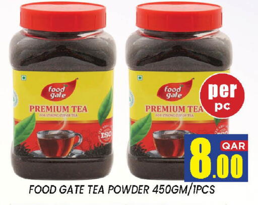 available at New Stop n Shop @Fereej Bin Omran in Qatar - Al Rayyan