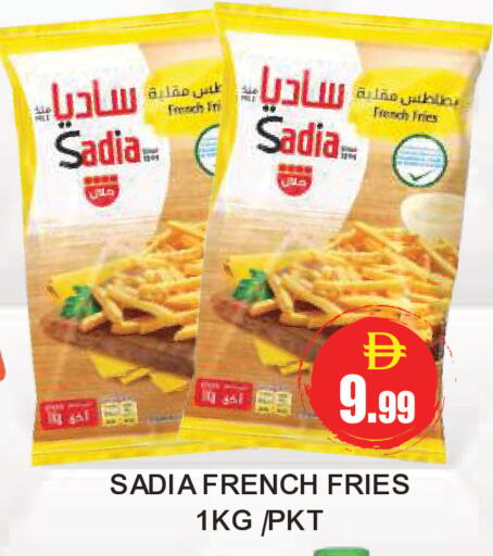 available at TALAL MARKET in UAE - Abu Dhabi