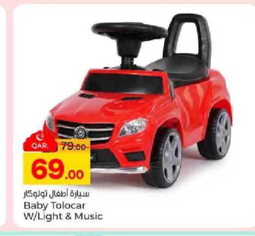 available at باريس هايبرماركت in قطر - الريان