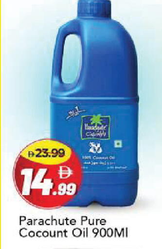 available at مارك & سيف in الإمارات العربية المتحدة , الامارات - أبو ظبي