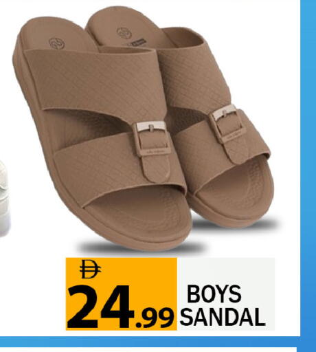available at Leptis Hypermarket  in UAE - Ras al Khaimah