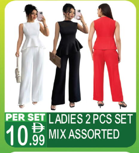 available at دريم لاند in الإمارات العربية المتحدة , الامارات - دبي