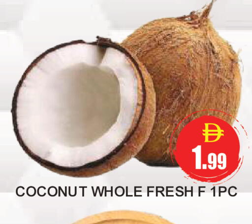 Coconut available at TALAL MARKET in UAE - Abu Dhabi