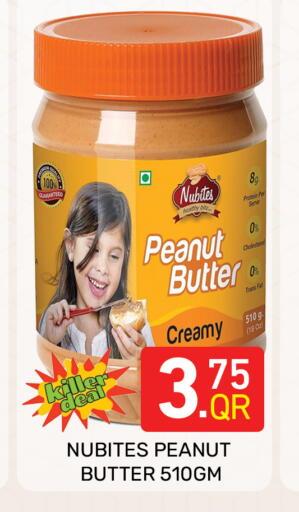 available at Majlis Hypermarket in Qatar - Doha