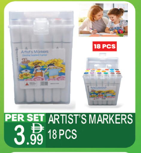 available at دريم لاند in الإمارات العربية المتحدة , الامارات - دبي