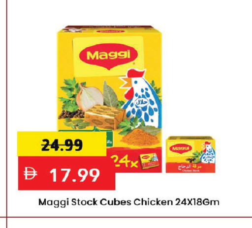 available at Mark & Save in UAE - Dubai