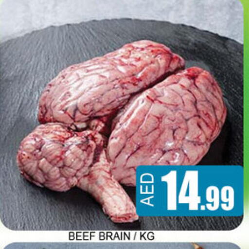 available at لكي سنتر in الإمارات العربية المتحدة , الامارات - الشارقة / عجمان
