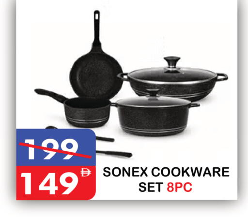 available at United Hypermarket in UAE - Dubai