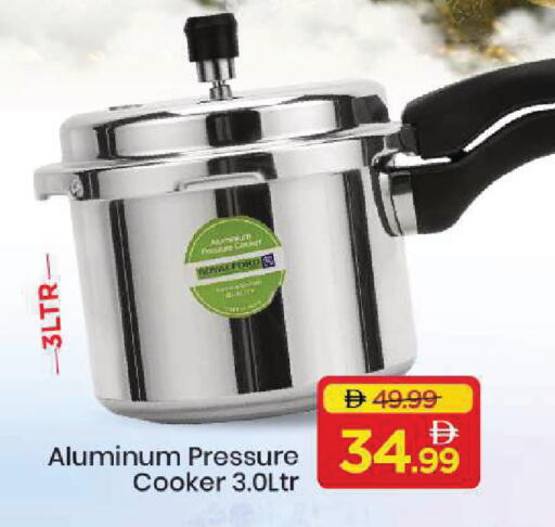 available at مارك & سيف in الإمارات العربية المتحدة , الامارات - أبو ظبي