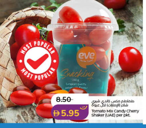 Cherry Tomato available at Lulu Hypermarket in UAE - Dubai