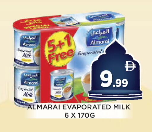 available at اينس المدينة هايبرماركت in الإمارات العربية المتحدة , الامارات - الشارقة / عجمان