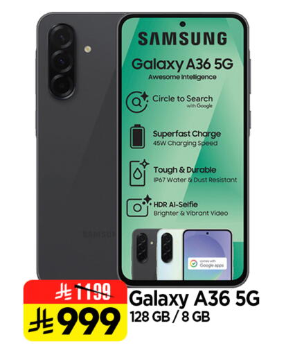 available at Al Madina Hypermarket in KSA, Saudi Arabia, Saudi - Riyadh
