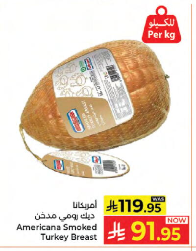 available at Kabayan Hypermarket in KSA, Saudi Arabia, Saudi - Jeddah