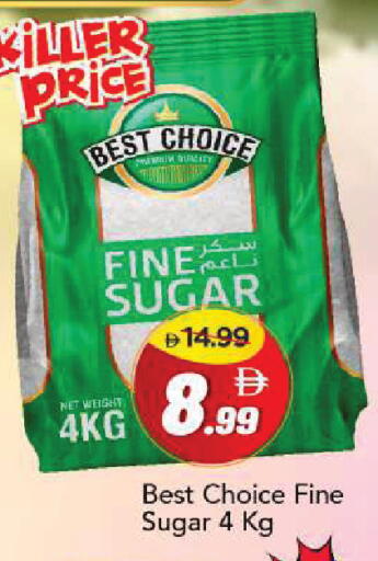 available at Mark & Save in UAE - Dubai
