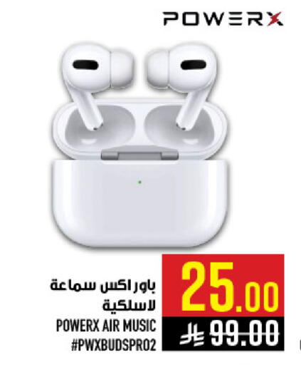 available at Abraj Hypermarket in KSA, Saudi Arabia, Saudi - Mecca