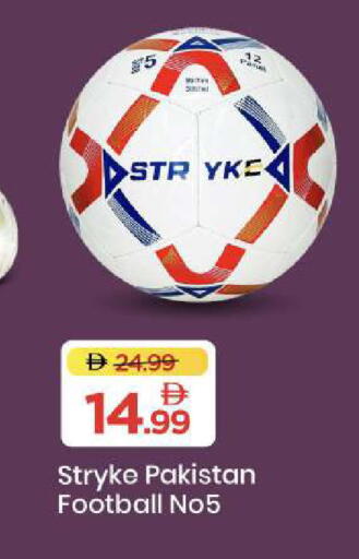 available at Mark & Save in UAE - Sharjah / Ajman