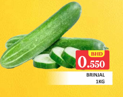 available at Talal Markets in Bahrain