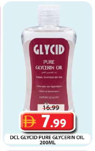 available at Grand Hyper Market in UAE - Dubai
