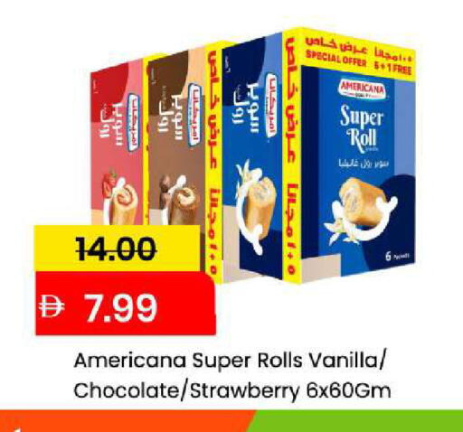 Strawberry Vanilla available at Mark & Save in UAE - Sharjah / Ajman
