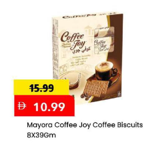 available at Mark & Save in UAE - Sharjah / Ajman