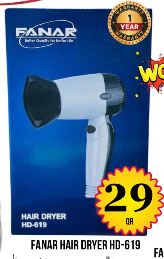 available at Dubai Shopping Center in Qatar - Al Wakra
