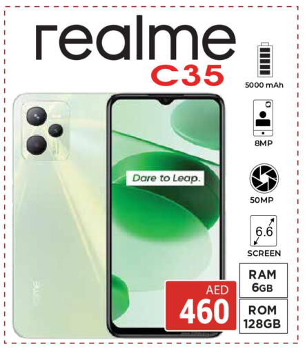 available at كيرالا هايبرماركت in الإمارات العربية المتحدة , الامارات - رَأْس ٱلْخَيْمَة