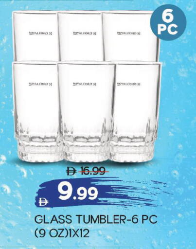 available at مارك & سيف in الإمارات العربية المتحدة , الامارات - أبو ظبي