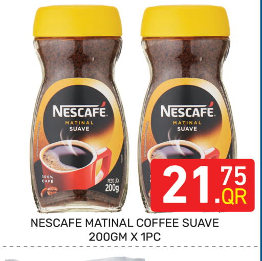 available at Majlis Hypermarket in Qatar - Doha
